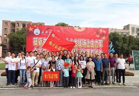 说明: http://dxxy.yangtzeu.edu.cn/__local/2/75/A0/6BC423B3198CEFF4B6B53AF951E_5C3D5891_84B8.png