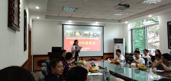 说明: IMG_20181002_142456