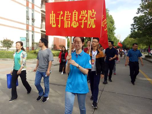 说明: http://dxxy.yangtzeu.edu.cn/__local/C/1A/99/8E27BDD8E61D2DADC98FCA82D16_4D7237F3_8EEC.png